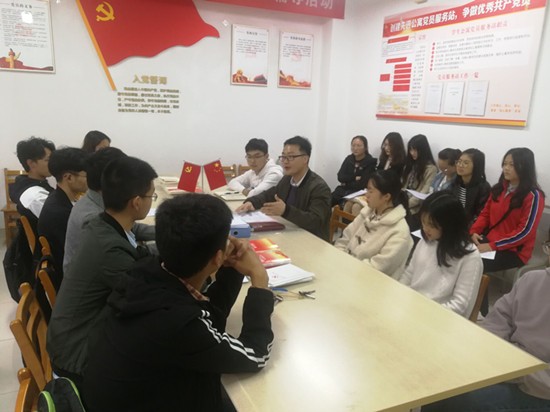 toto开奖