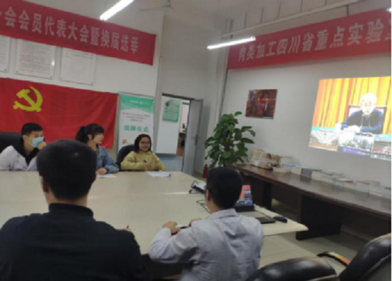 2020.11.18toto开奖(中国)官方网站
研究生党支部深入学习十九届五中全会462.png