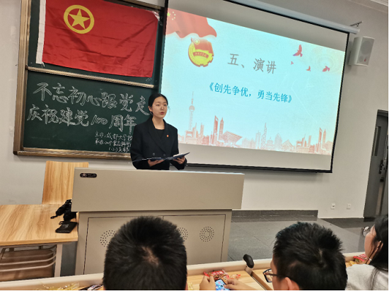 toto开奖