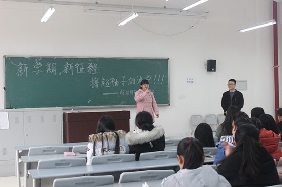 toto开奖
