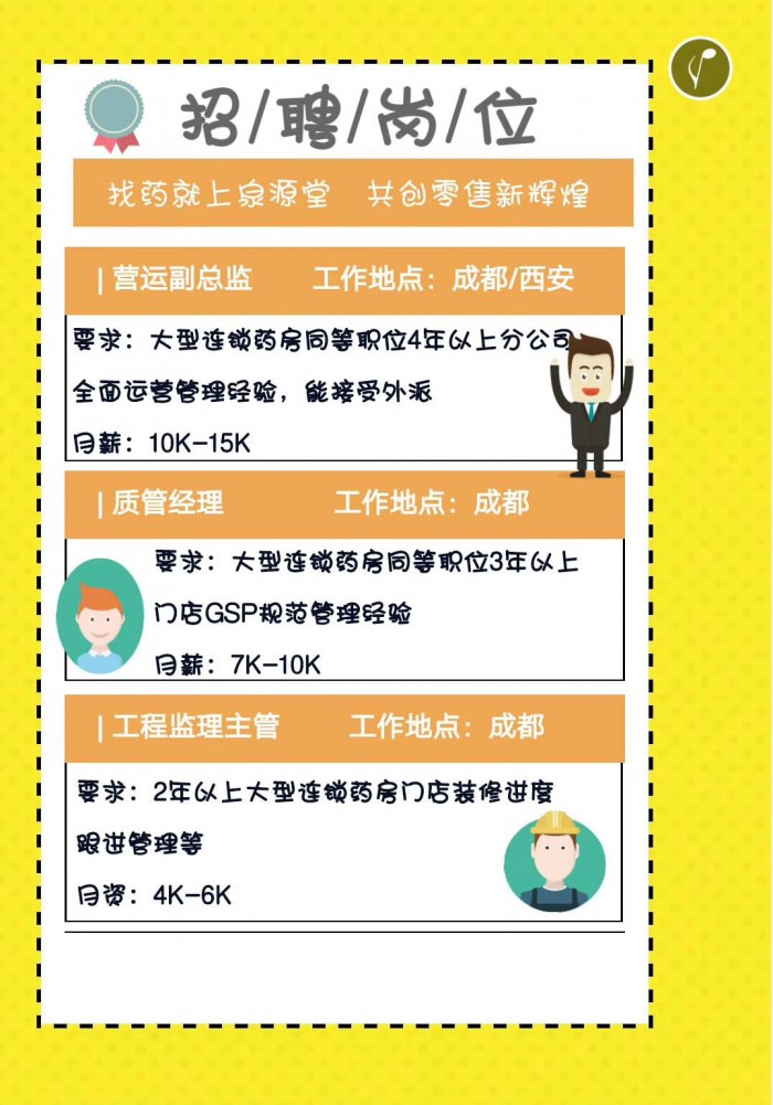toto开奖
