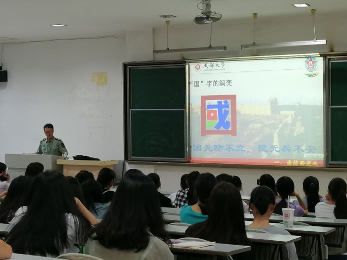 toto开奖