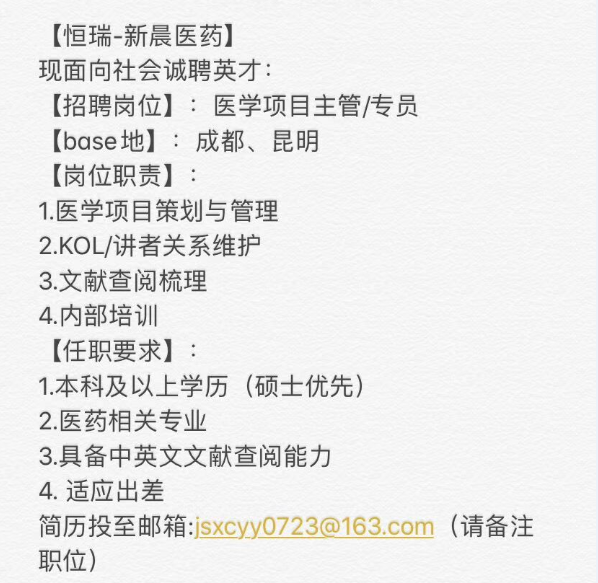 toto开奖