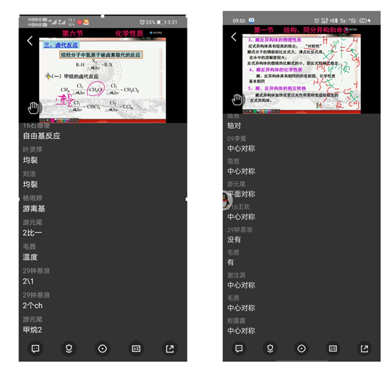 toto开奖