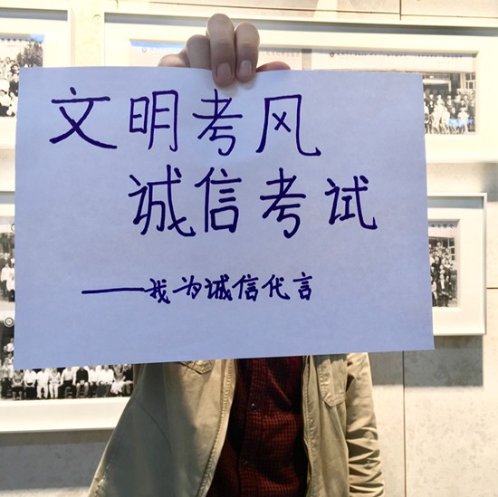 toto开奖