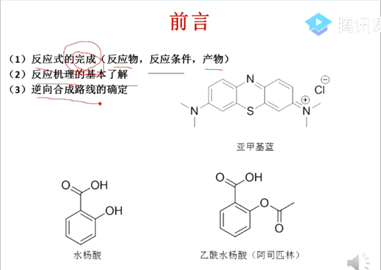 toto开奖
