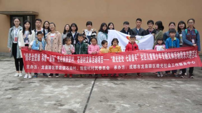 toto开奖