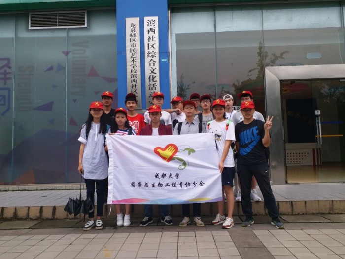 toto开奖