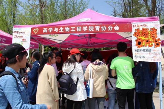 toto开奖