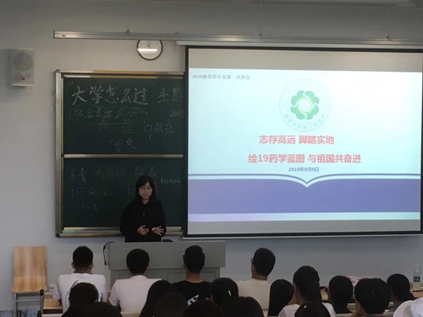 toto开奖