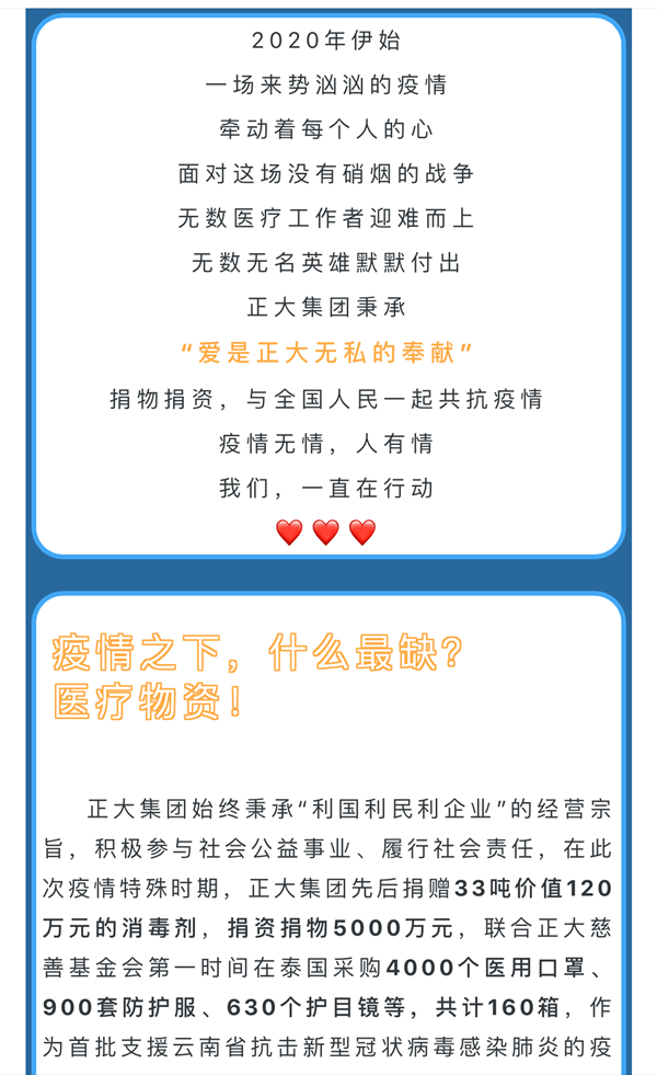 toto开奖