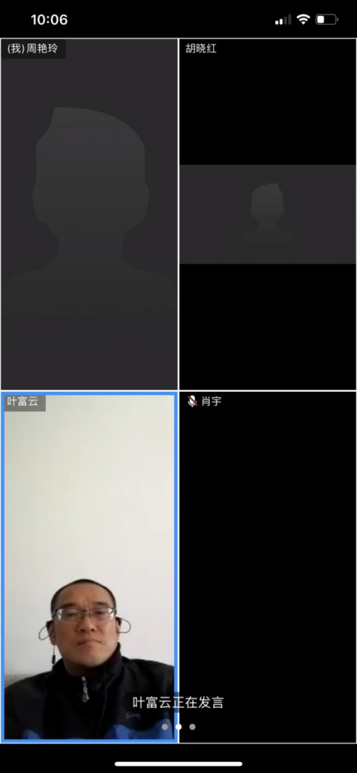 toto开奖