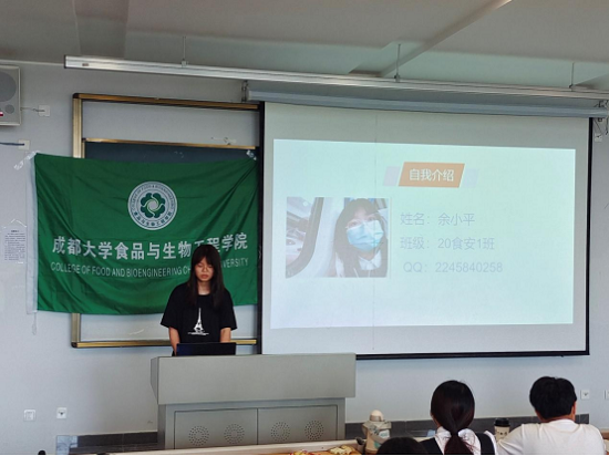 toto开奖