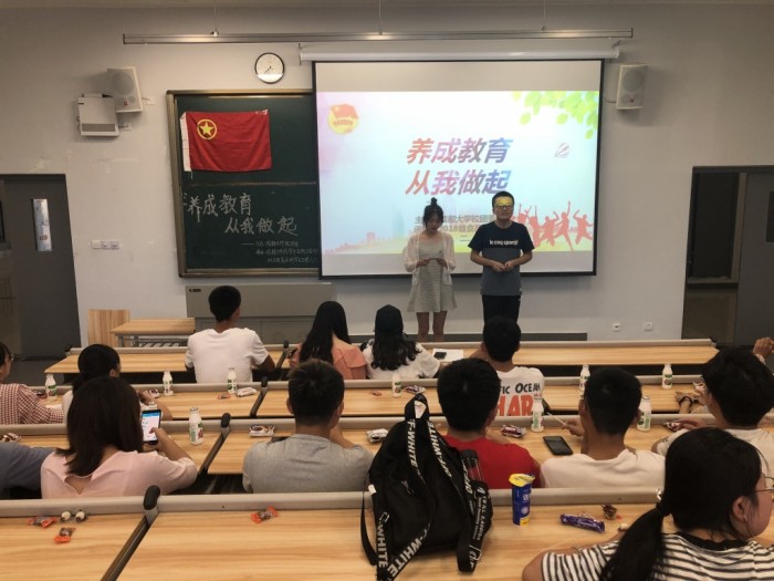 toto开奖