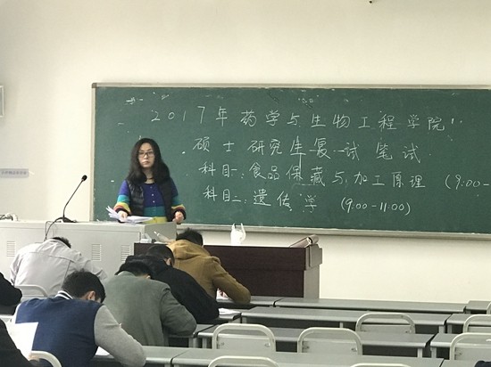 toto开奖