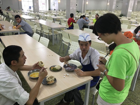 toto开奖