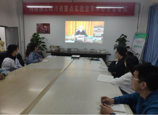 2020.11.18toto开奖(中国)官方网站
研究生党支部深入学习十九届五中全会464.png