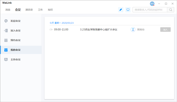 toto开奖