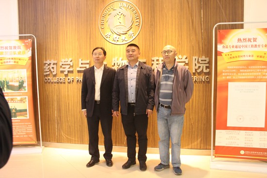 toto开奖