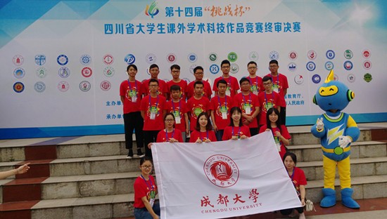 toto开奖