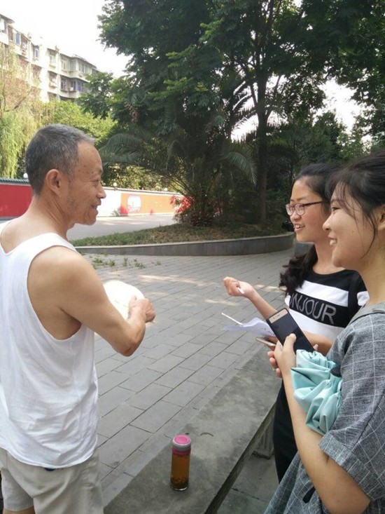 toto开奖