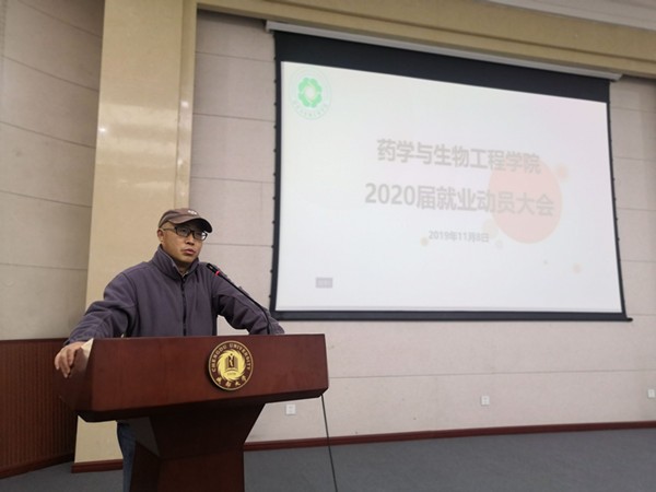 toto开奖