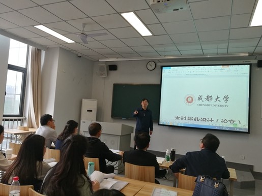 toto开奖