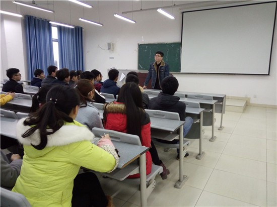 王国泽主题班会2.jpg