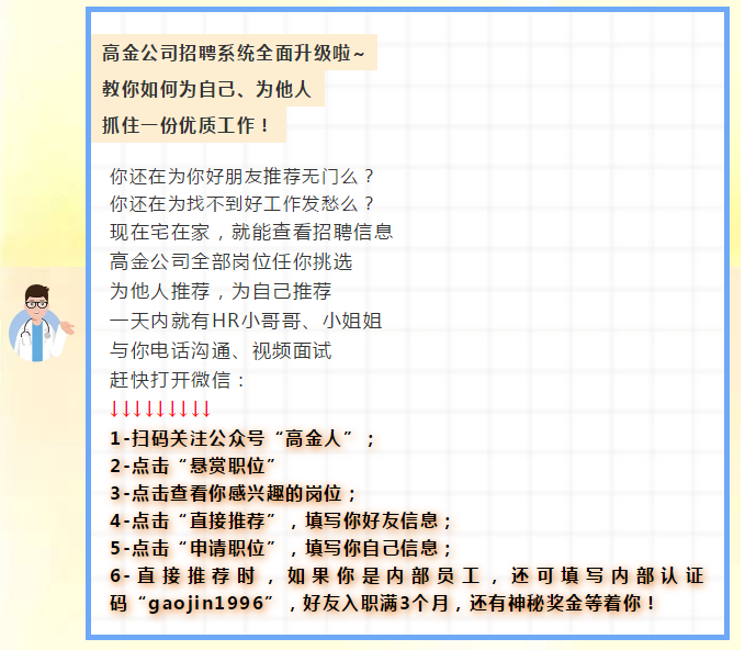 toto开奖