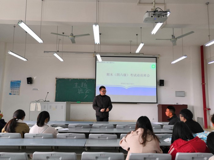 toto开奖