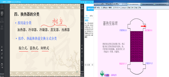 toto开奖