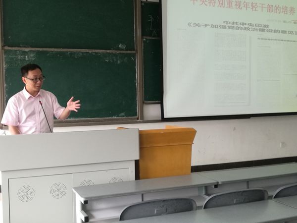 toto开奖