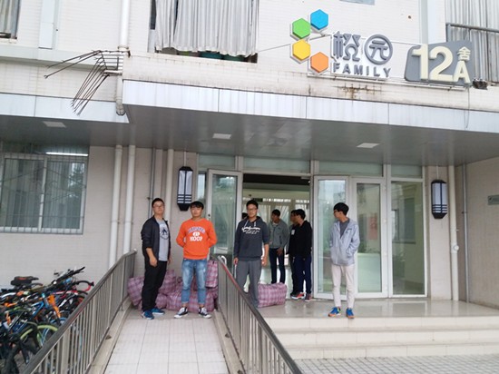 toto开奖