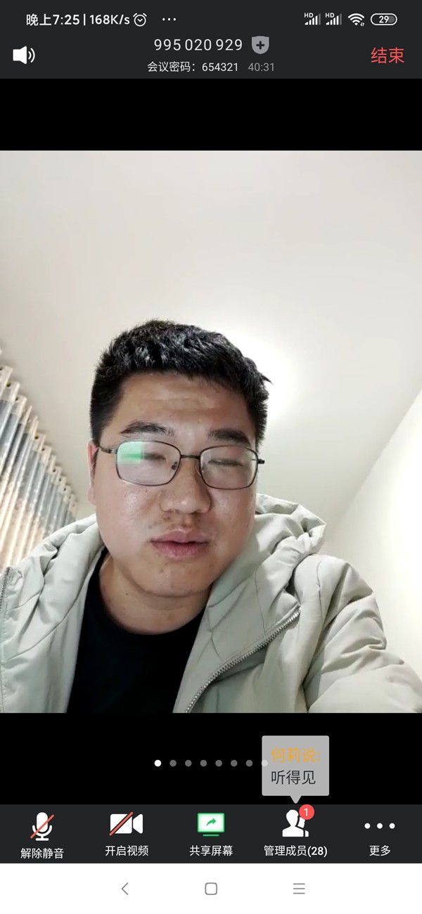 toto开奖