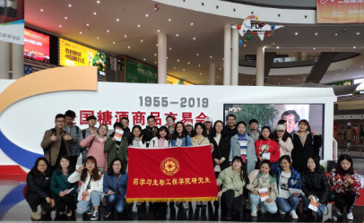 toto开奖