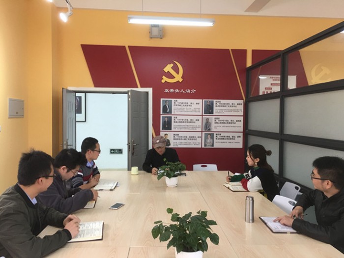toto开奖