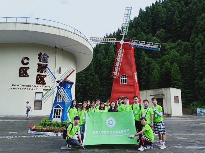 toto开奖