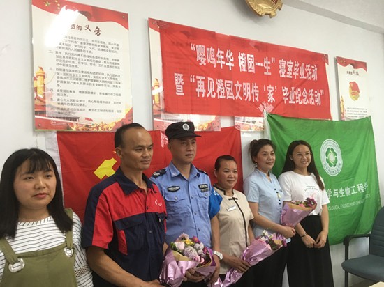 toto开奖