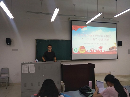 toto开奖