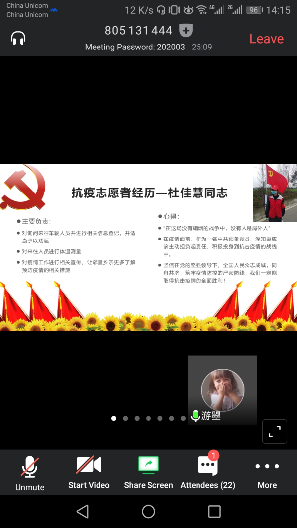toto开奖