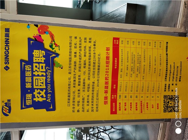 toto开奖