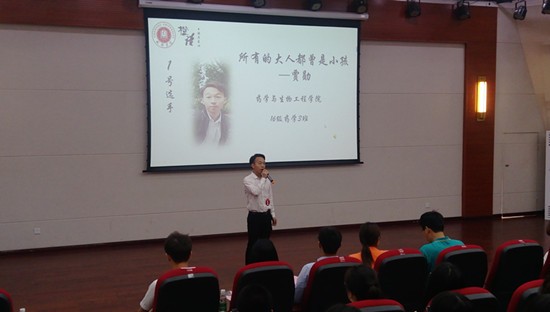 toto开奖