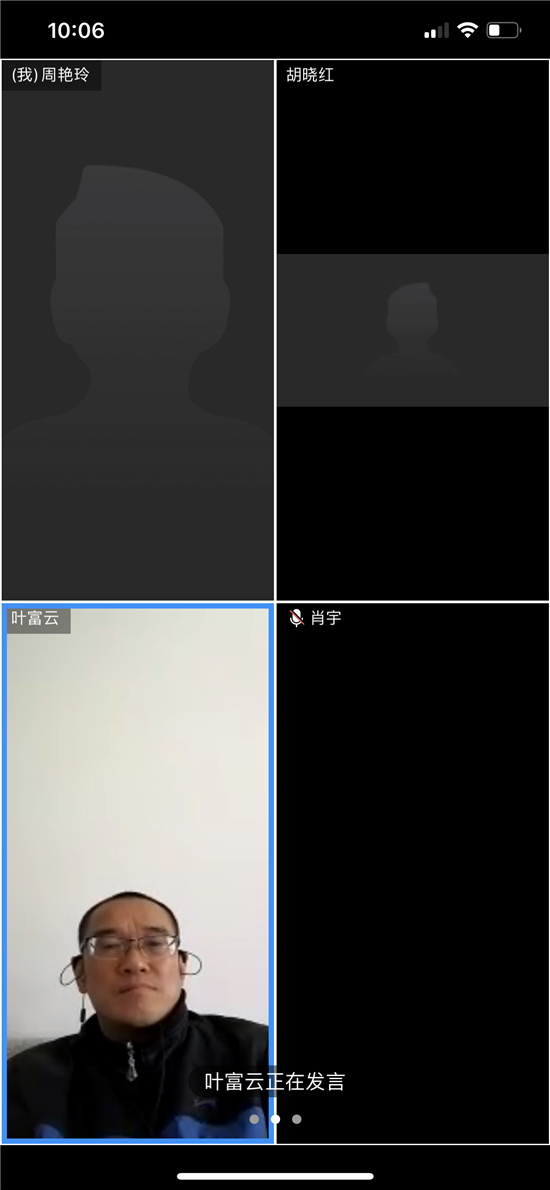toto开奖