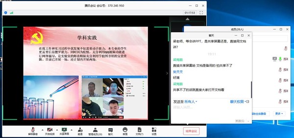 toto开奖
