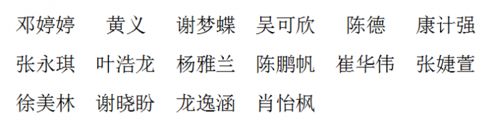 toto开奖