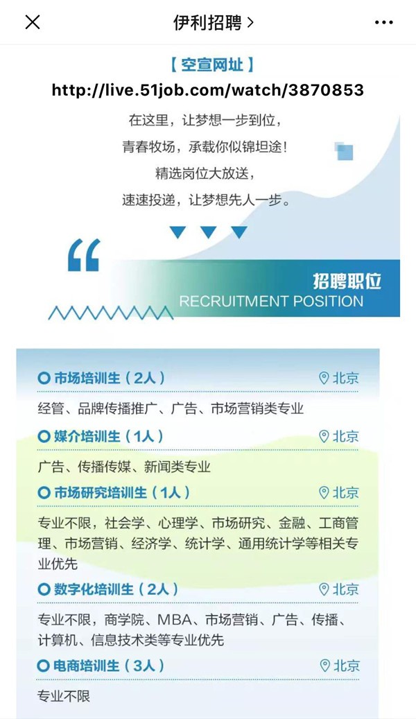 toto开奖