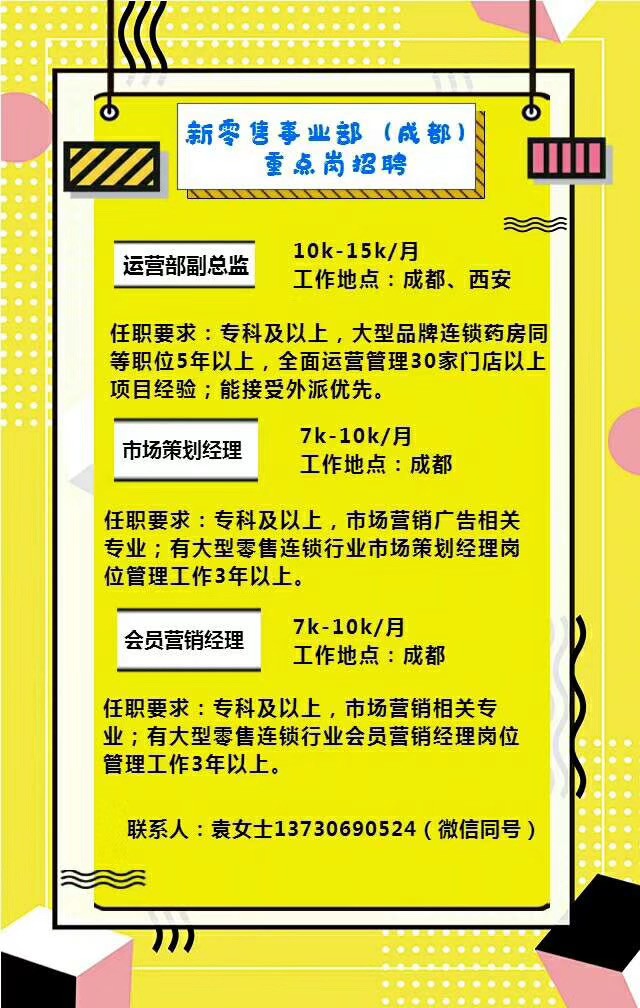 toto开奖