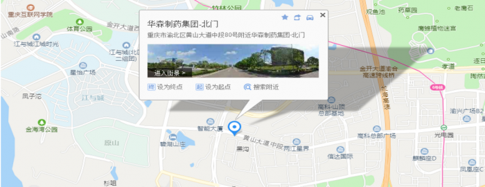 toto开奖