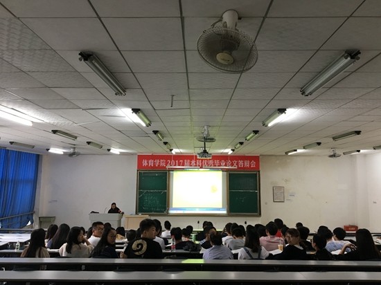 toto开奖