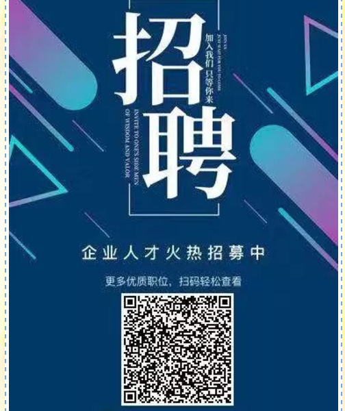toto开奖